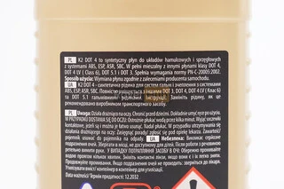 Гальмівна рідина синтетична "DOT-4", 250ml