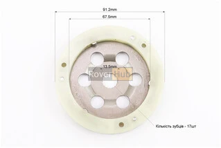 Бендикс - обгінна муфта Yamaha JOG 50 (голий +підшипник, під вал 13.5мм)