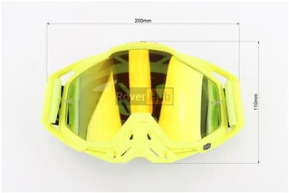 Очки кроссовые/эндуро/АТV, желтые (зеркальное стекло)