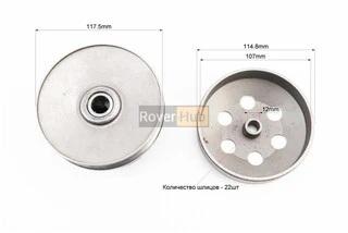 Варіатор задній у зборі GY6 -50/AF34, тип 1