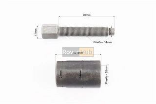 Знімач магнето Delta, гартований