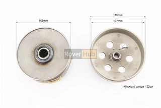 Вариатор задний к-кт Honda  LEAD50