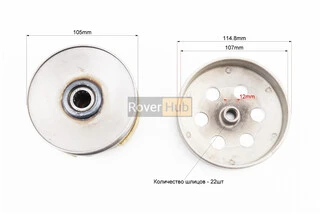 Варіатор задній к-кт Honda LEAD50