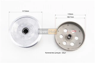 Варіатор задній к-кт Honda DIO AF56