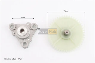 Насос масляний + шестерня приводу 47T