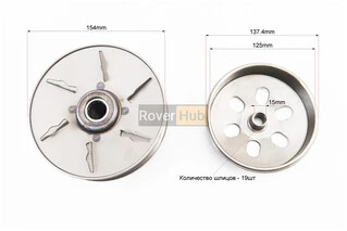 Вариатор задний к-кт Honda SH125/150