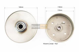 Варіатор задній к-кт Suzuki AD 50
