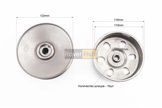 Варіатор задній к-кт Suzuki AD 100