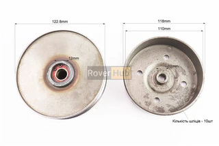 Варіатор задній к-кт Suzuki AD 100