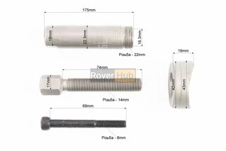 Съемник пальца поршневого