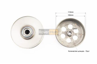 Вариатор задний к-кт Yamaha 2JA, тип 2