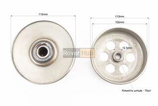 Варіатор задній к-кт Yamaha JOG 50