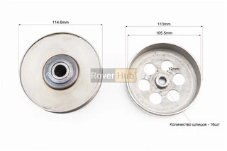 Вариатор задний к-кт Yamaha JOG 50