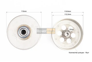 Варіатор задній к-кт Yamaha JOG 90