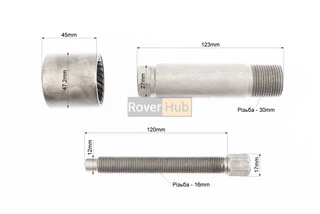 Съемник шестерни главной передачи c коленвала CG/CB (S-2828)