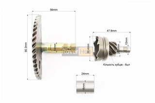 Півмісяць кікстартера 56мм з втулкою + пружина + храповик