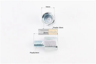 Дзеркал перехідник під кріплення М8 прав / прав. для дзеркал М10 прав / прав. к-кт 2шт
