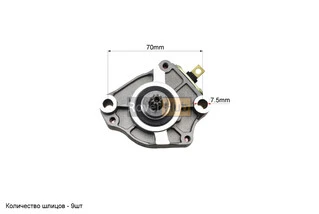 Стартер Honda LEAD90