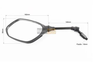 Дзеркала к-кт "Lux" чорні із чорною вставкою, м10