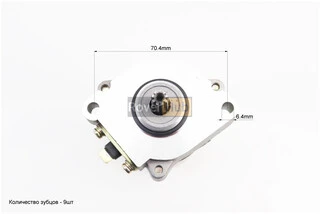 Стартер Suzuki AD100