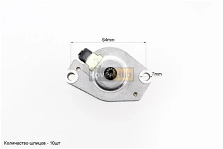 Стартер Yamaha JOG