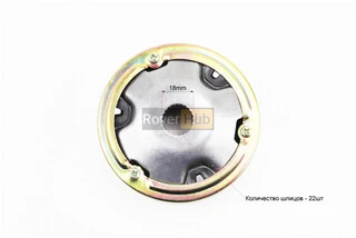 Варіатор передній к-кт Suzuki AD 50