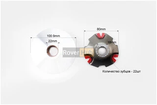 Варіатор передній к-кт Suzuki AD 50 ТЮНІНГ