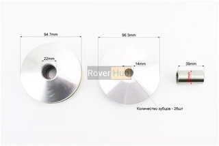 Варіатор передній к-кт Suzuki AD 100 + втулка, крильчатка