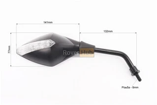 Дзеркала к-кт "РОМБ" ЧОРНІ глянцеві, м8