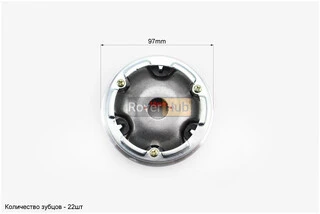 Варіатор передній к-кт Suzuki AD 110