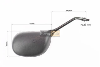 Дзеркала к-кт YAMAHA- чорні "краплі", м8