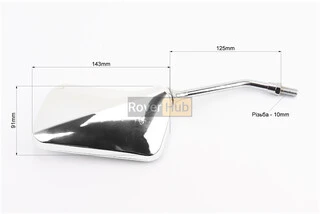 Дзеркала к-кт квадрат- хром, м10 (ССС - знак якості)