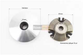 Варіатор передній к-кт Yamaha 2JA (під вал 16мм)