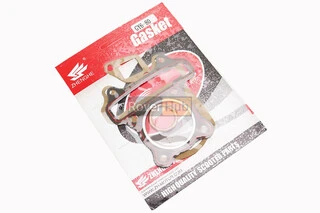 Прокладки поршневої 80cc-47мм, к-кт 4 деталі