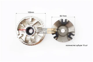 Варіатор передній к-кт Yamaha JOG 90 / BWS 100 (під вал 16мм)