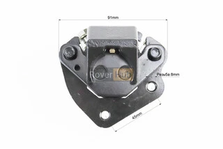 Гальмівний супорт з колодками Suzuki AD50