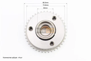 Бендікс стартера - обгінна муфта з бронзовою втулкою, тип 1