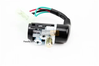 Замок запалювання Honda DIO 50