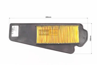 Фільтр-елемент повітряний (пластик) "картон" 50-80cc