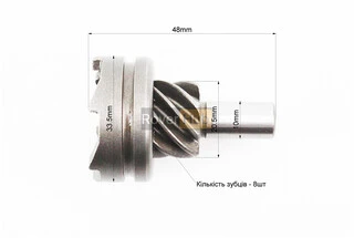 Храповик кікстартера 8 зуб (стандарт)