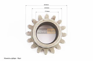Шестерня колінвалу під маслонасос 16 зуб.