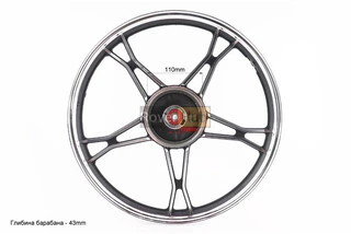 Диск задний литой 1,4-17" DELTA, серебристый (ось 12мм)