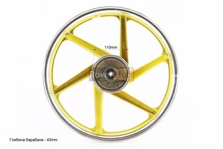 Диск задний литой 1,6-17" ALPHA/ACTIVE "лучи", жёлтый