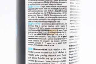 Активна піна для миття транспортних засобів "BELA PRO" чорниця, 1L