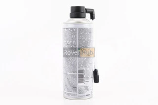 Герметик для быстрого ремонта шин "TIRE INFLATOR SEALER",  Аэрозоль 450ml