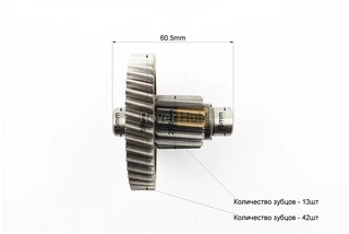 Вал редуктора проміжний