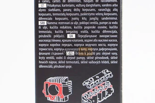 Герметик силіконовий високотемпературний ЧОРНИЙ "SILTEC" 90g