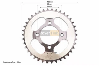 Зірка задня JH - 420-38T - d=54; 4отв.*70mm "гартована"