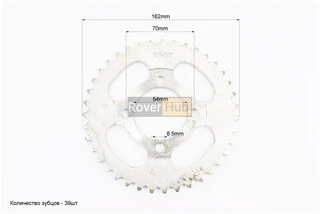 Звезда задняя JH - 420-39T - d=54; 4отв.*70mm