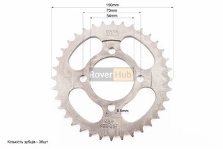Звезда задняя JH - 428-36T - d=54; 4отв.*70mm